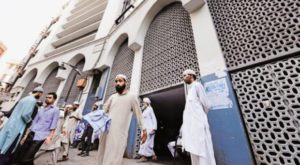 Saudi Arabia bans Tablighi Jamaat, links them with terrorists - NewsBharati