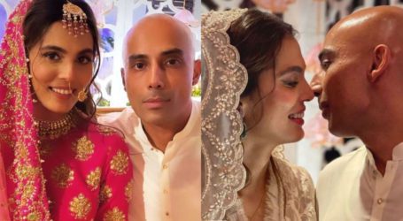 It’s official! Pakistani model Mushk Kaleem is now married
