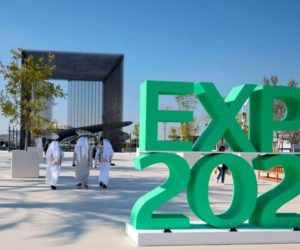 UAE announces free entry to Expo 2020 on National Day