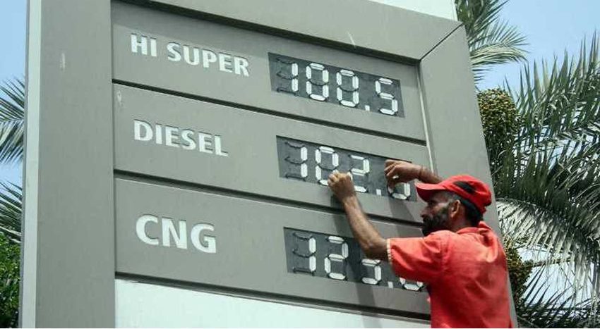 The increase has been announced to meet the petroleum levy target set by the International Monetary Fund (Photo: Samaa TV).