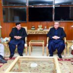 Special Ministerial Committee reviews extradition treaty between Pakistan and UK