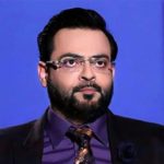 Sindh Governor Imran Ismail reached out to Aamir Liaquat Hussain. Source: FILE.