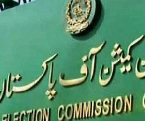 PTI foreign funding case: ECP directs scrutiny committee report be made public