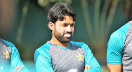 Pakistan ready to host Australia for historic tour: Rizwan