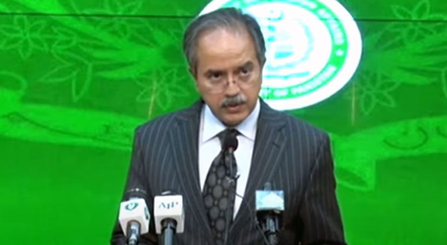 Pakistan wants peaceful relations will all neighbouring countries: FO