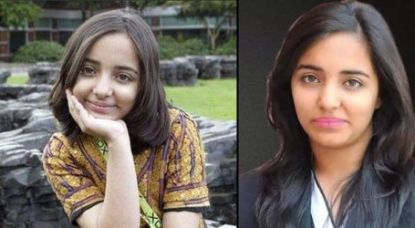 Arfa Karim being remembered on her 10th death anniversary