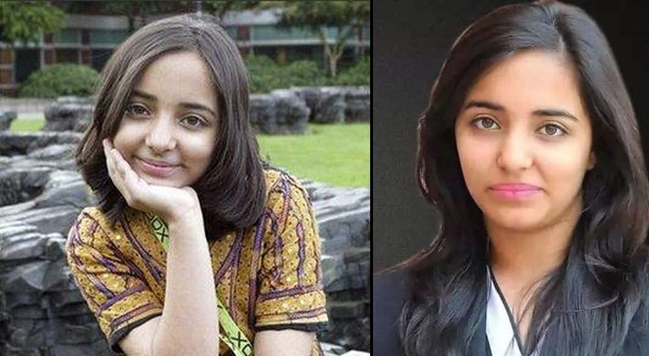 Arfa Karim was a child of exceptional skills at a young age. Source: FILE.