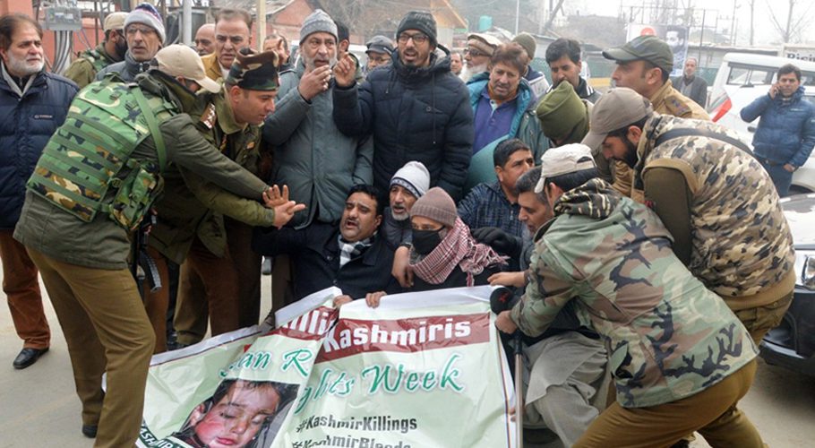 People of Jammu and Kashmir observed the Right of Self-determination Day. Source: KMS. 