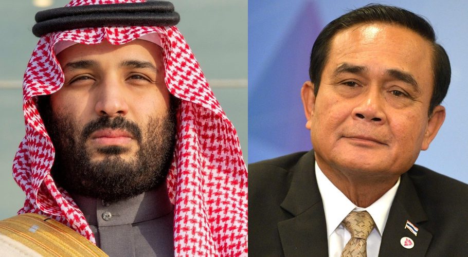 The invitation to Prayut was issued by Saudi Crown Prince Mohammed bin Salman. Source: Al Jazeera. 