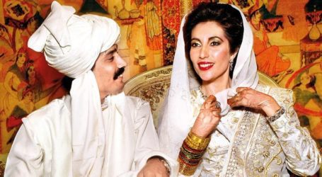 When Asif Zardari embarrassed Benazir Bhutto