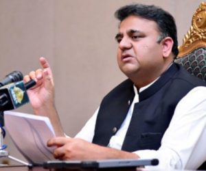 Fawad Chaudhry terms PPP, PML-N meeting mere cover up to their thefts