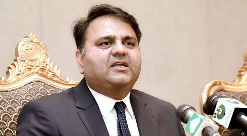 Fawad Chaudhry said that the slogans used in the Women's March were photoshopped. (Photo: Times of Islamabad)