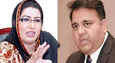 Fawad Chaudhry, Firdous seek unconditional apology in contempt case