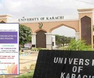 KUTS programme on HEC policies cancelled on pressure of ‘influential’