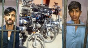 Baloch Colony police recovered five stolen motorcycles. Source: Reporter.