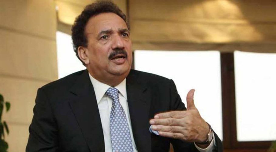 Former Interior Minister Rehman Malik served the country and the nation for a long time. He will be buried today. (Photo: Indian Express)