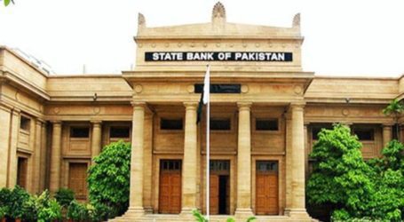 Alarm bell: SBP’s forex reserves drop $245mn to $5.58bn, lowest level since April 2014
