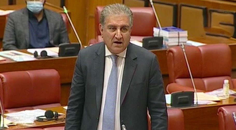 Qureshi says SBP was and will remain subject to upper house. (Source: Dawn)