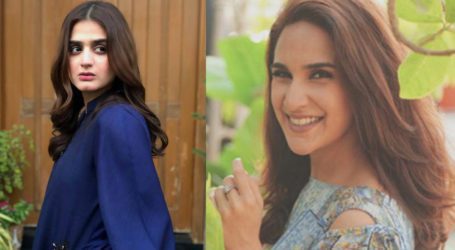 Hira Mani and Anoushay Abbasi groove over dance challenge