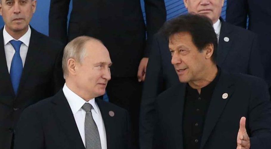 PM Imran to leave for two-day Russia visit