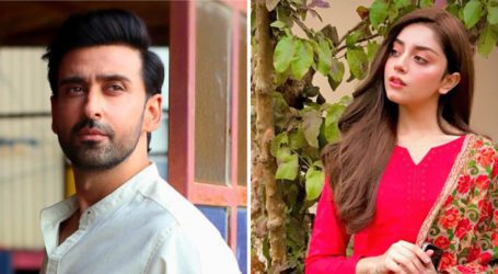 Alizeh Shah and Sami Khan to star in upcoming drama