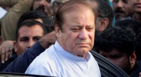 Nawaz Sharif becomes beneficiary of Sehat Card