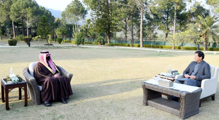 The Saudi minister arrived in Islamabad earlier today.