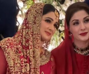 All you need to know about Maryam Nawaz’s attires in a recent wedding