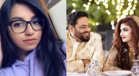 Not going to entertain any comment regarding my personal life: Aamir Liaquat’s daughter