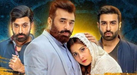 Yasir Nawaz and Hina Altaf to star in ‘Allah Janta Hey’