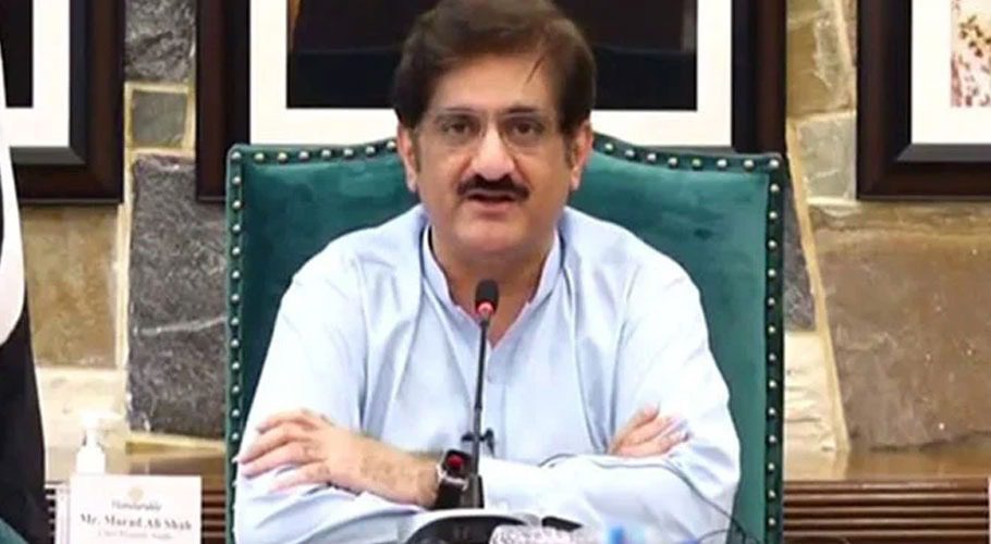 Who will be Sindh’s caretaker chief minister?