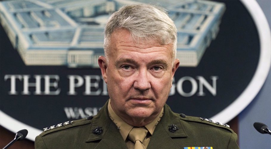 US Marine General Frank McKenzie arrived in UAE. Source: Press TV