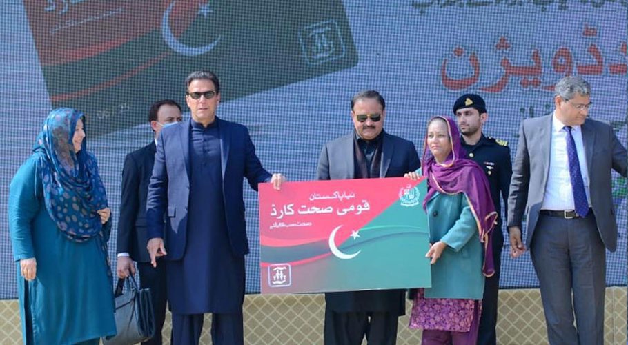 He was addressing the launching ceremony of Naya Pakistan National Health Card Program for Faisalabad. Source: PID/APP.