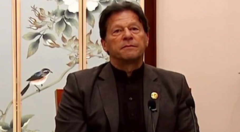 PM Imran stresses need to avert humanitarian crisis in Afghanistan