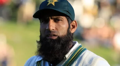 Galle Test: Pakistan can chase 508, says Yousuf