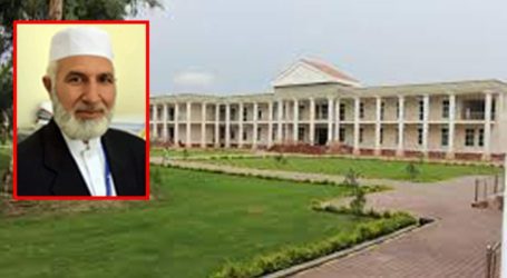 Haripur University to appoint Dr Ayub Khan as Acting VC