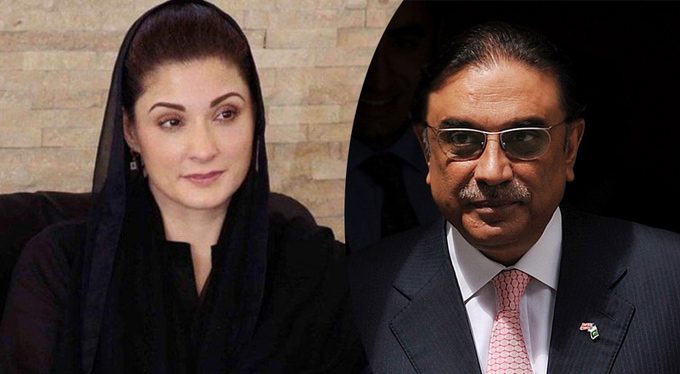 Maryam Nawaz heard abusing Zardari in leaked audio tape