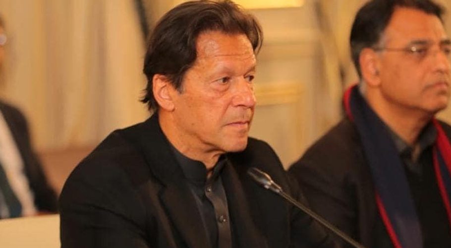 Opposition files no-confidence motion against PM Imran (Photo: Facebook)