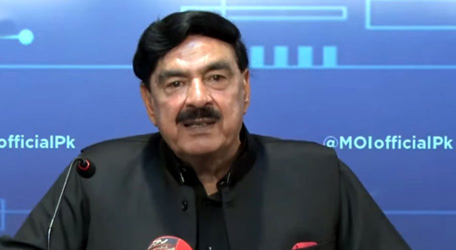 Ministry sets up command, control room to monitor law & order situation