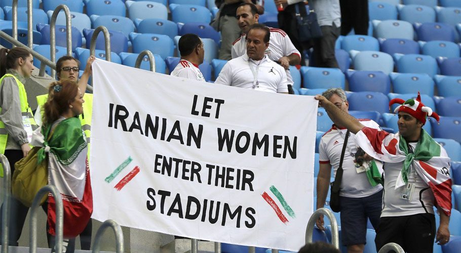 Female entry into stadium was denied once again