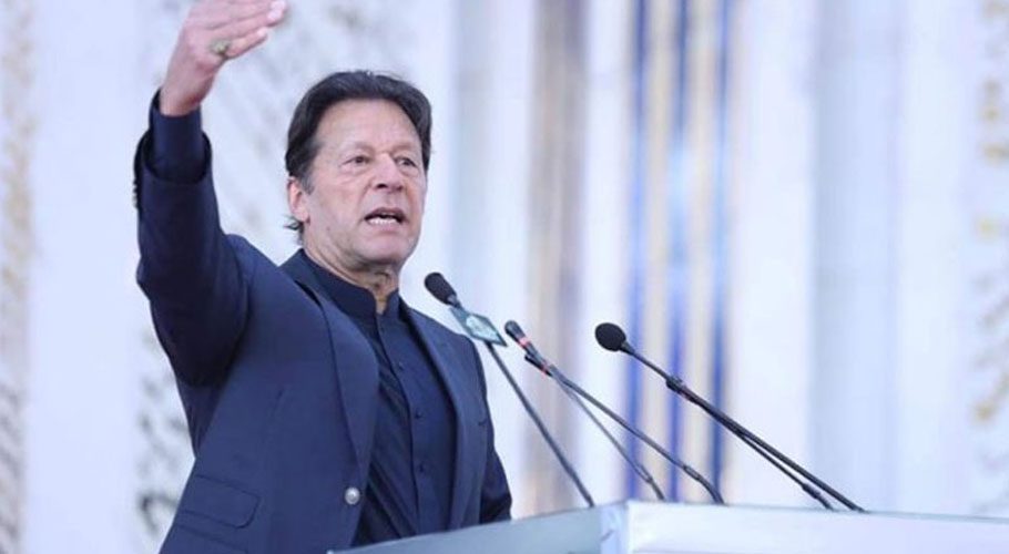 PM Imran to address nation today: Fawad Chaudhry
