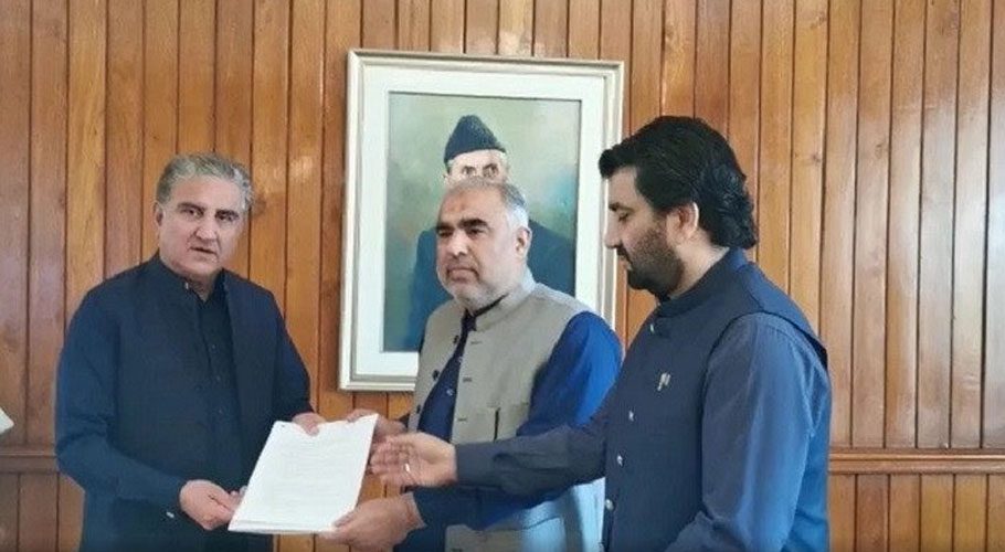 NA Speaker adds bill to agenda for Monday's NA session
