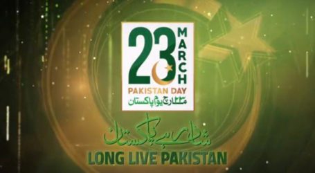 ISPR releases new song ‘Shaad Rahe Pakistan’ for March 23