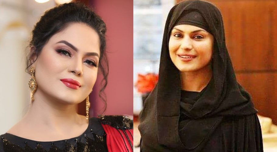 Veena Malik Naved - Veena Malik faces backlash over her confused explanation on religion