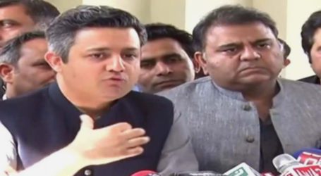 Fawad condemns PML-N for launching campaign against SC bench