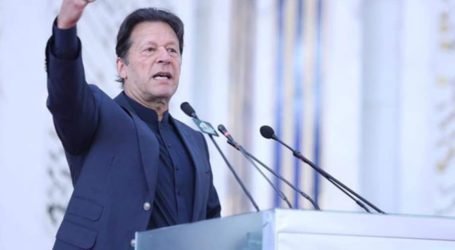 PM launches Rs407bn interest-free loans mega programme