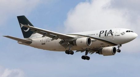 PIA offers discount for students travelling between Pakistan, China