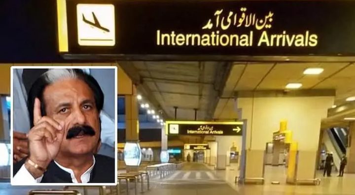 FIA arrested Chaudhry Tanveer from the airport. Source: FILE.