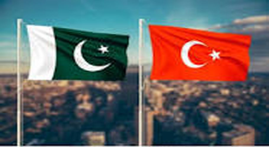 Pakistan büyükelçiliği, Pakistanlılar için Türk vize politikasında değişiklik yapıldığına dair raporları reddetti.