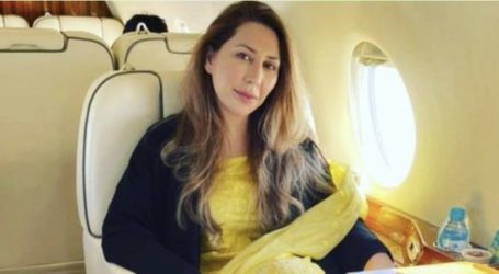 First Lady’s close friend Farah Khan flees Pakistan